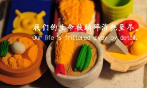 IGIRL哈倫褲品牌排行榜-男士休閑褲哪家品牌好