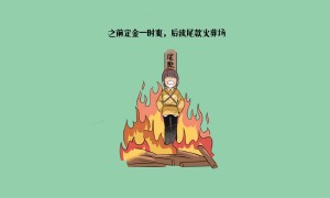 COTTEE暖腳器品牌排行榜-保暖防護哪家品牌好