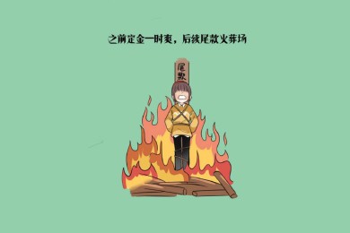 牛仔微喇褲十大品牌榜-2025牛仔微喇褲品牌排行榜