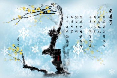 MIDIAN.米典品牌_米典牌子口碑_MIDIAN實力檔次排名