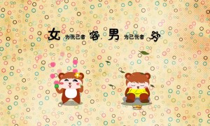 開放空間疲勞值是什么_開放空間疲勞值解讀