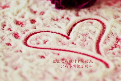 巨型豬籠草身形如兒童，是一種捕捉昆蟲的食肉植物