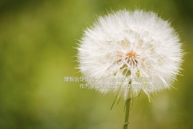 唯尚GPS時間同步裝置在廣西梧州煙廠成功運行