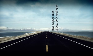 2025年皇姑區關于面向全區公開招聘社區殘疾人工作專職干事公告