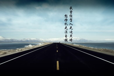 和田紅棗哪個品牌好？十大和田紅棗品牌推薦