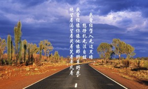 中國十大經(jīng)典愛情片：少年的你居榜首，你看過幾部？