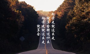 墨西超:馬薩特蘭vs蒂華納賽前分析