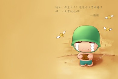 2025-2030年中國無線智能照明控制行業(yè)市場深度研究及發(fā)展前景投資可行性分析報告