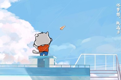 圓盤空心槳葉干燥機能降低勞動強度改善工作環境