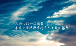 遂川縣消防救援大隊(duì)食堂主副食品配送服務(wù)商征集項(xiàng)目中標(biāo)公告