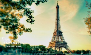 絲芙蘭TATCHA面霜使用效果怎么樣？適合敏感干皮嗎？