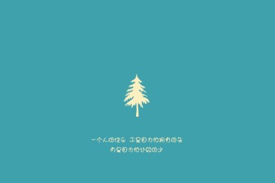 四川地源熱泵打井勘察需要幾天