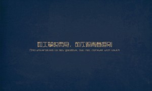 Kappus.吉百事品牌_吉百事牌子口碑_Kappus實力檔次排名