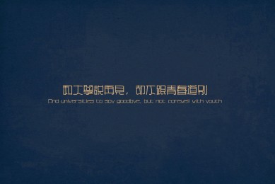 嘉寶米粉怎么沖泡？粉質細膩嗎？