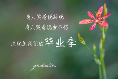 雙金屬溫度計的兩種測量誤區