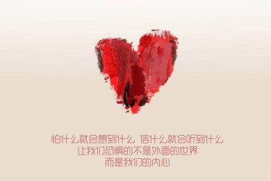 蘭若異譚隨機傷害流搭配攻略 隨機傷害流怎么出裝運營