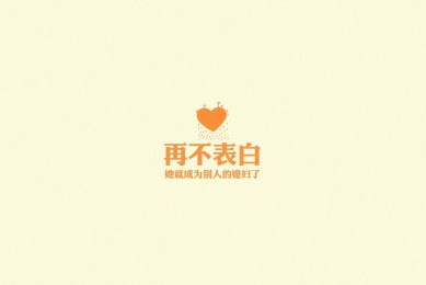 2025年國考無領導小組討論面試中的禮儀細節