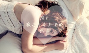  中國(guó)十大名牌女服裝_中國(guó)十大名牌女服裝有哪些