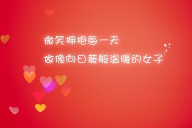 2025年泰州醫(yī)藥高新區(qū)(高港區(qū))永安洲鎮(zhèn)福沙社區(qū)職業(yè)經(jīng)理人招聘公告