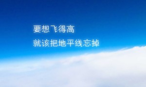 2025年度“黑龍江人才周”校園引才活動五大連池市事業(yè)單位公開招聘工作人員公告