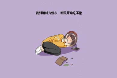 ［江西省公共資源交易平臺］江西省機電設備招標有限公司關于江西藝術職業(yè)學院影視動畫專業(yè)實訓室機房項目（項目編號：JXTC2025010454）電子化不見面競爭性磋商結果公告