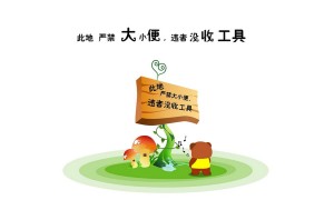 世界四大軍校排行榜，中國(guó)黃埔軍校上榜單