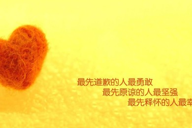 MNorm品牌_MNorm實力檔次排名