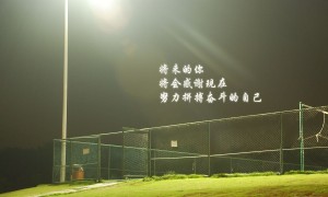 錢鐘書十大文學作品 作家錢鐘書的經典代表作盤點