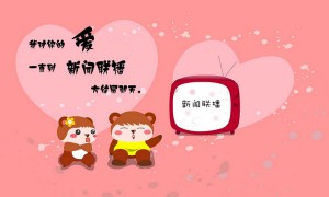 電動窗簾的安裝流程是怎樣的？安裝電動窗簾需要注意什么？