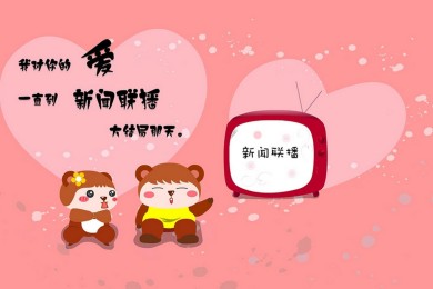 MOJITO.木吉乇品牌_木吉乇牌子口碑_MOJITO實力檔次排名