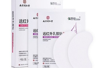 乳腺結節怎么調理能消失 四種方法消除乳腺結節