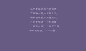 國(guó)旅運(yùn)通app下載_國(guó)旅運(yùn)通(商旅服務(wù)軟件)_v1.3.7_安卓版_下載