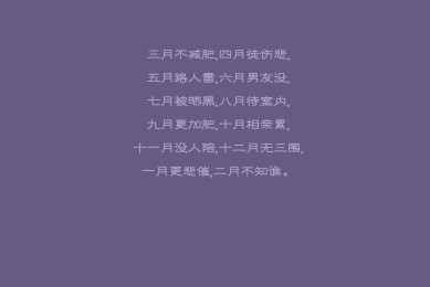 我要頭像app下載_我要頭像(個性頭像軟件)_v9.1.3_安卓版_下載