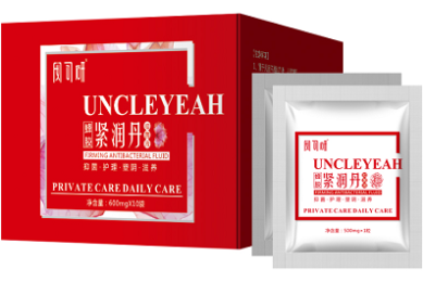 緊潤丹用完多久能同房 緊潤丹用完之后同房功效