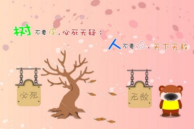 消費者喜愛的十大板材品牌 這10個板材品牌用戶買得多