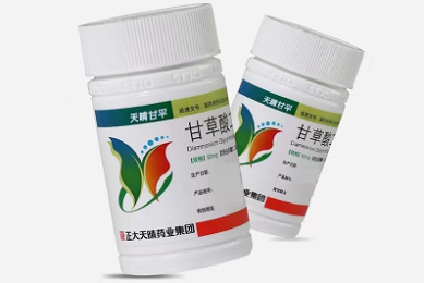 天晴甘平的作用與功效 天晴甘平的副作用