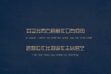 青浦區(qū)大數(shù)據(jù)資源平臺建設項目（四期）主體項目的公開招標公告