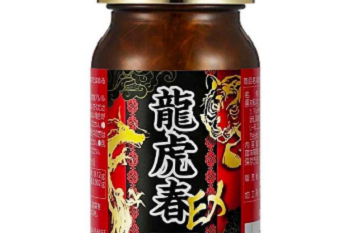 龍虎春的功效與作用 盤點(diǎn)龍虎春五大功效