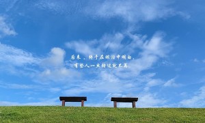 使命召喚手游邊境反擊攻略 邊境反擊任務圖文攻略