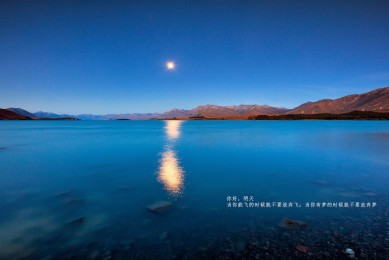 2025年湘陰縣交通運輸局農(nóng)村公路養(yǎng)護中心公開招聘專業(yè)技術(shù)人員公告