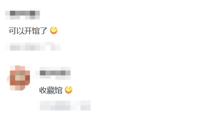 女子曬自己去各地旅游帶回來的冰箱貼，稱已經比冰箱貴了