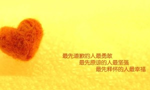 西女丙:CD麗女足vsCD塔爾薩女足賽前分析