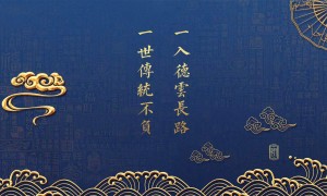 在手機上買無限流量卡