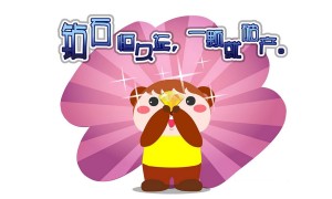 2025-2030年中國拉鏈拉片扭力夾具行業競爭格局及投資規劃深度研究分析報告