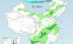 下半年來最強冷空氣已開工，廣東還是熱熱熱！降溫就在…… | 溫度記