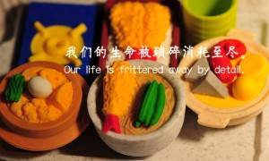 新年十大關鍵詞:不聚集上榜，就地過年各地響應