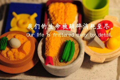 遼寧大石橋市十大美食推薦和介紹 遼寧大石橋市有哪些美食街