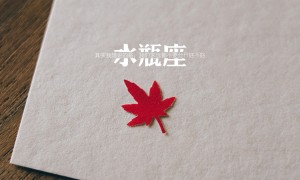 喝水寶寶app下載_喝水寶寶(喝水提醒軟件)_v2.3.8_安卓版_下載