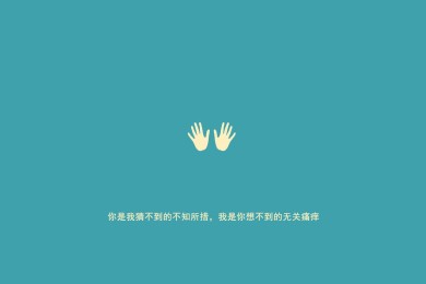2025年哈爾濱市衛生健康委員會所屬公益一類事業單位公開招聘工作人員公告